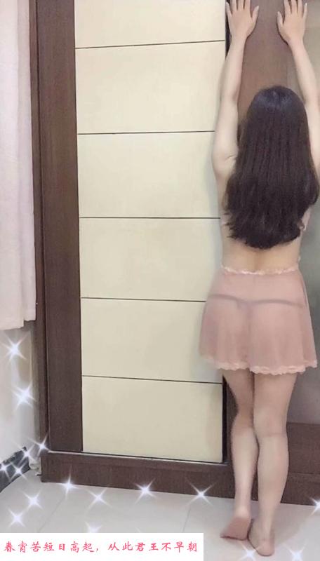 广州贤妻型盈盈 第4张