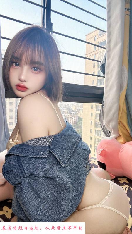园区大胸制服小姐姐 第1张