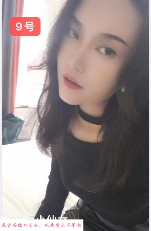 青羊区不限次 第1张