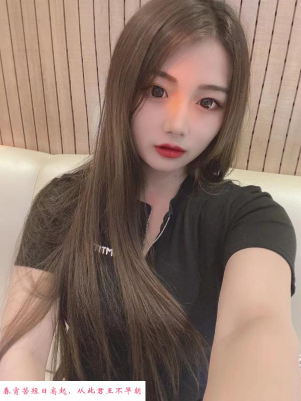 南站少女 第1张