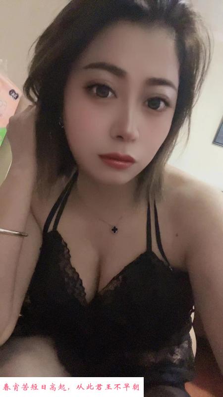 雁塔迷情少妇琳丫头 第2张