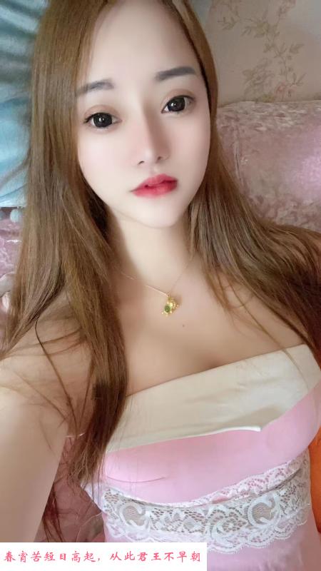 百乐街嫩妹 第3张