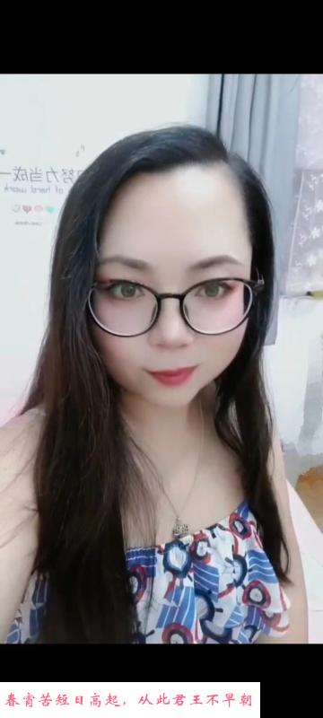 河西海地女仆 第2张