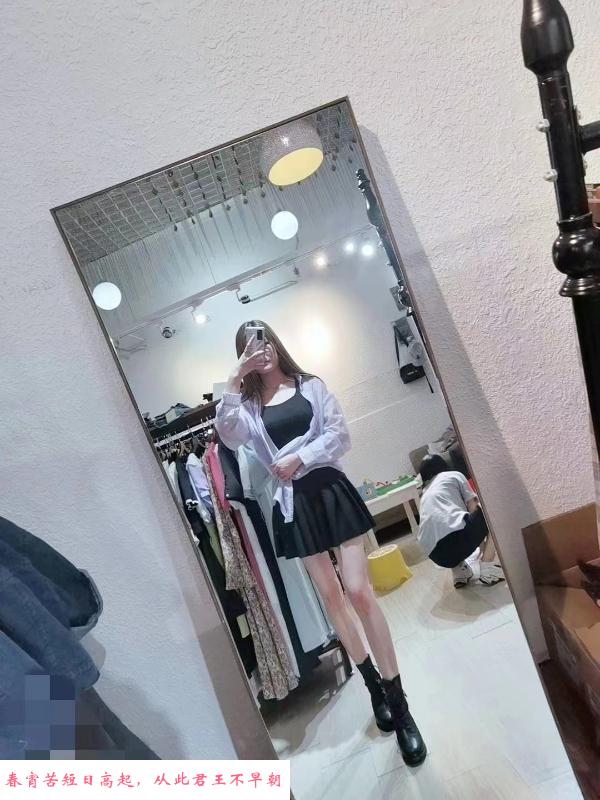 服务系美少女洋洋 第3张