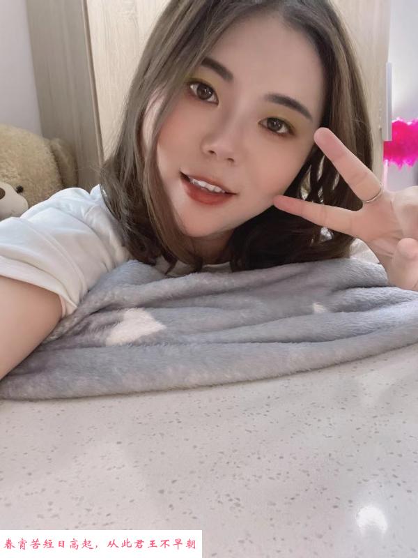 雁塔小姐姐 第1张