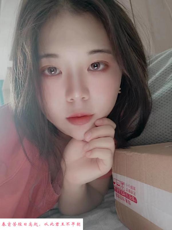 雁塔小姐姐 第2张