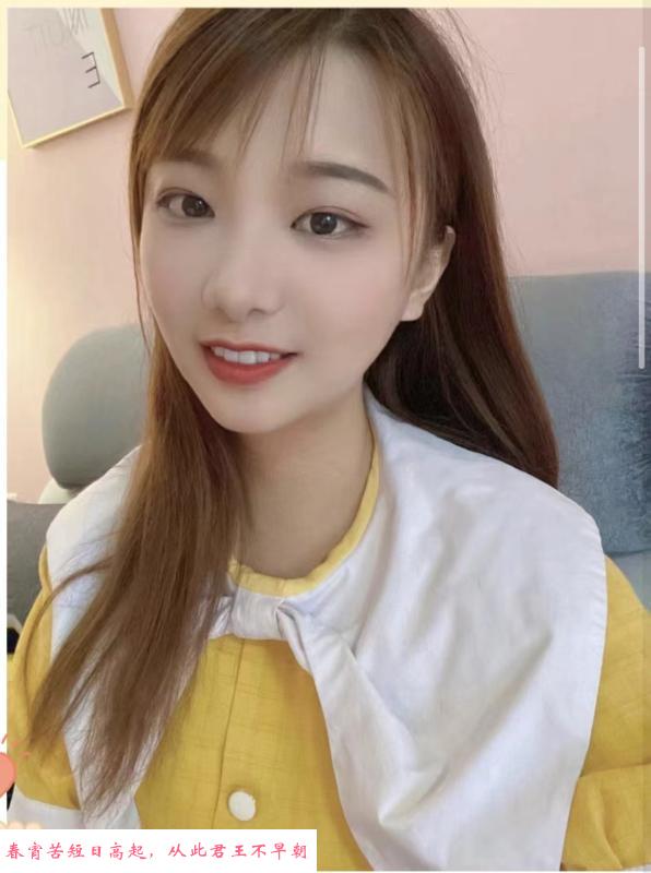 广州大奶甜甜 第1张
