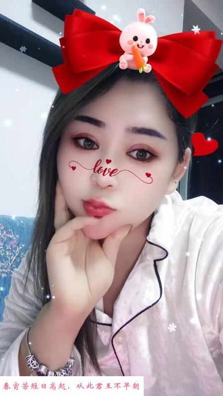 探店名凤大胸乐乐 第1张