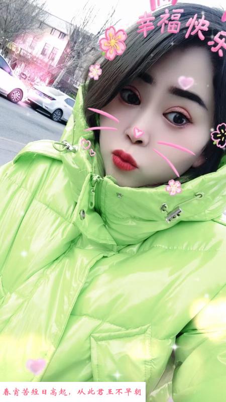 探店名凤大胸乐乐 第2张