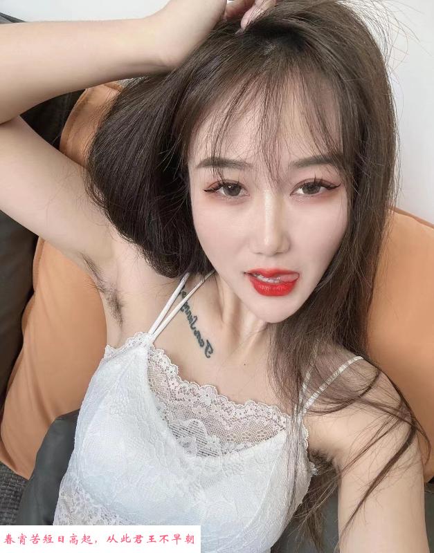 合肥毛毛虫 第1张