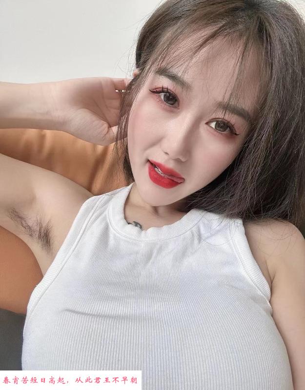 合肥毛毛虫 第3张