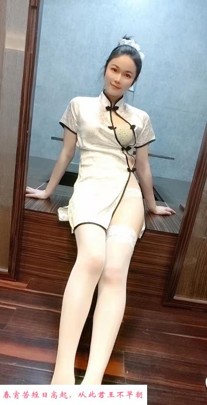 广州旗袍白丝希希 第2张