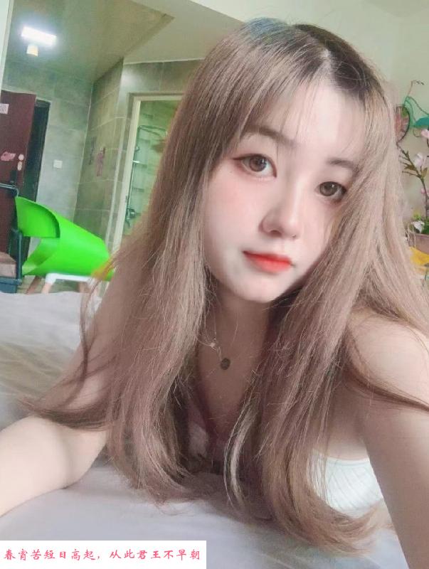 服务系的妹子 第1张