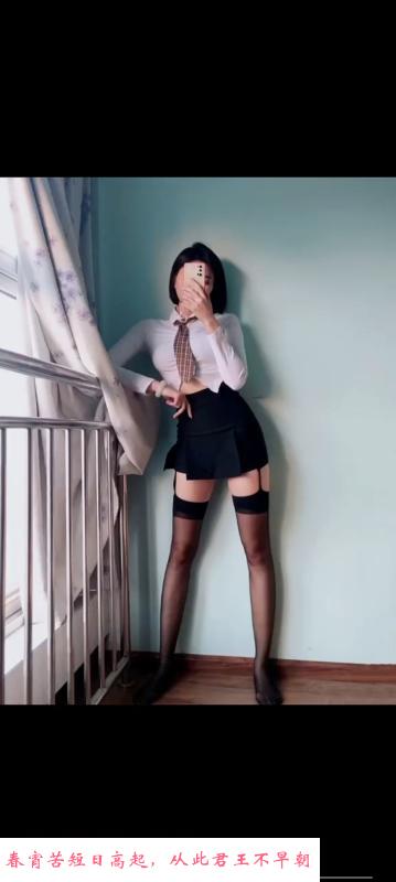 白云长腿萱儿小姐姐 第1张