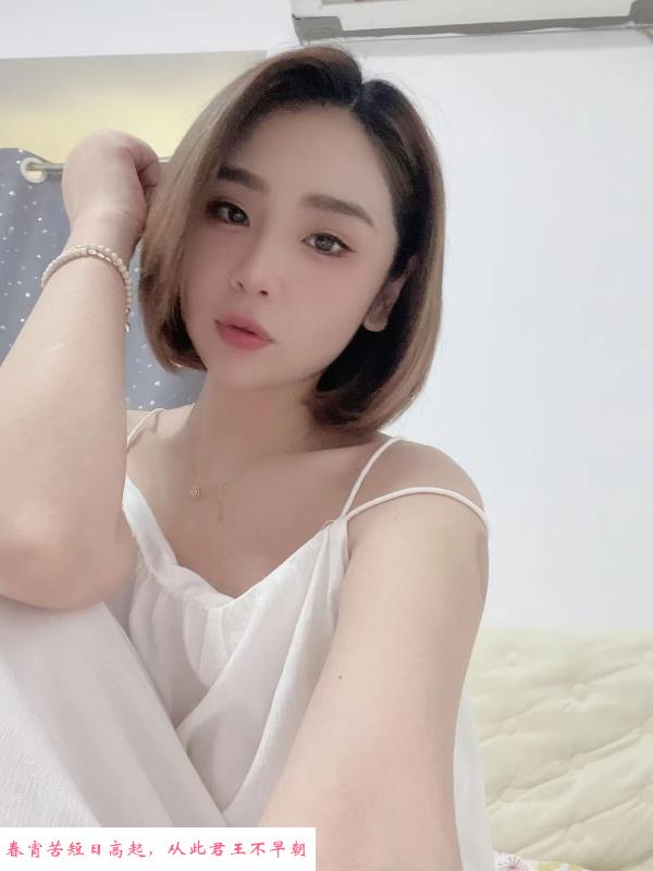 白云长腿萱儿小姐姐 第2张