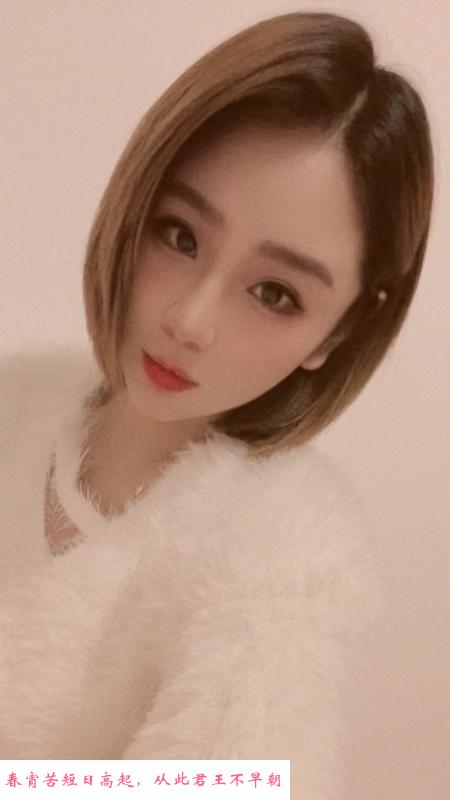 白云长腿萱儿小姐姐 第3张
