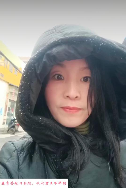 濉溪一妇女兼职 第1张