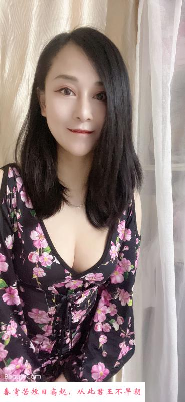 建业制服诱惑 第1张