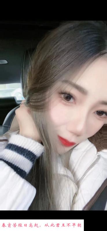 包河小美女小静 第4张