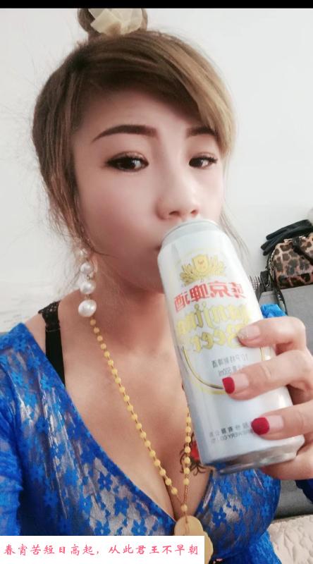 石景山服务不赖的熟女 第1张