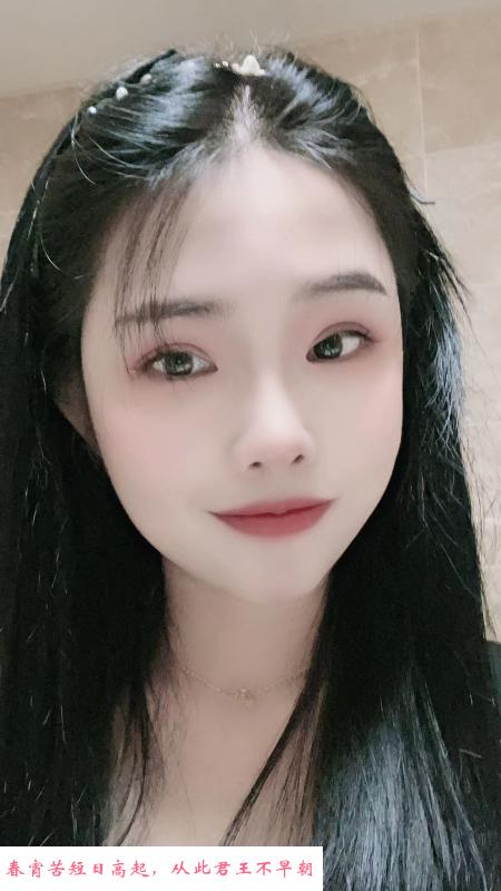 深圳蓉蓉 第1张