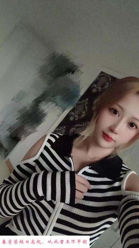 香坊仞雪儿 第2张