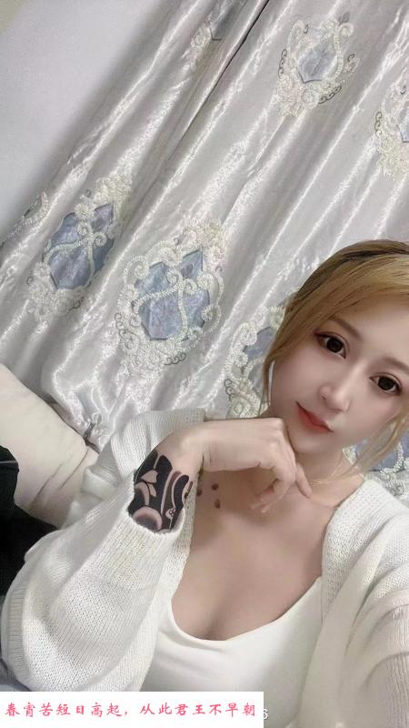 香坊仞雪儿 第3张