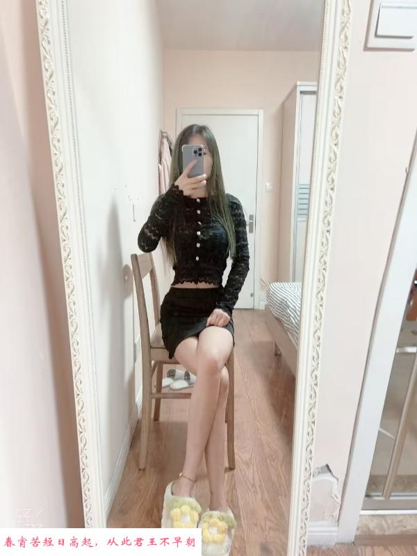 江宁温柔水妹妹 第3张