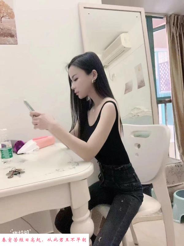 瘦底大波南乔 第1张