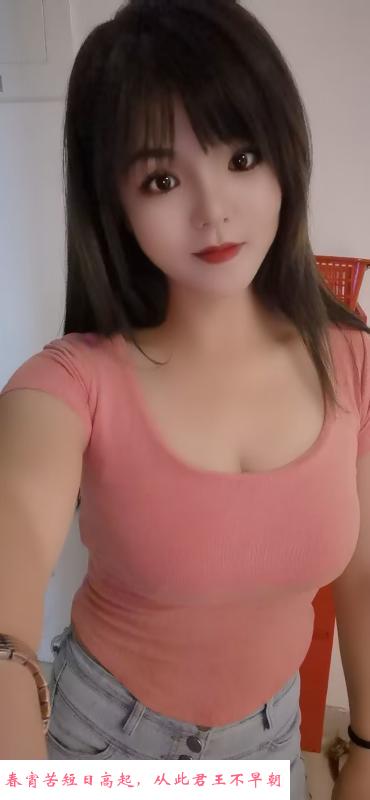 青羊菲儿 第1张