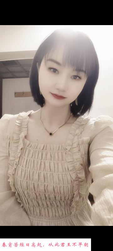 迈皋桥少妇微微安 第1张