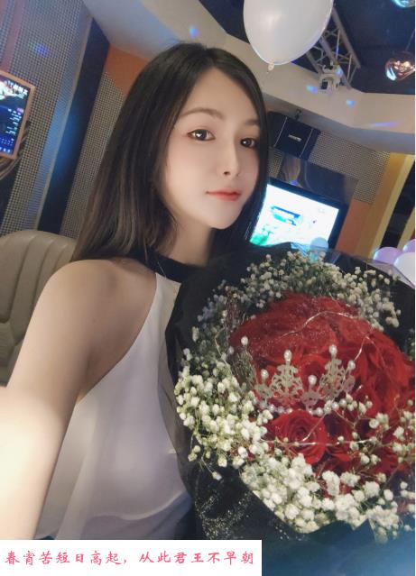 福田性感沐沐 第1张