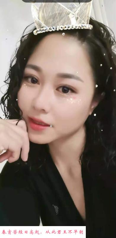 欲求不满少妇 第1张