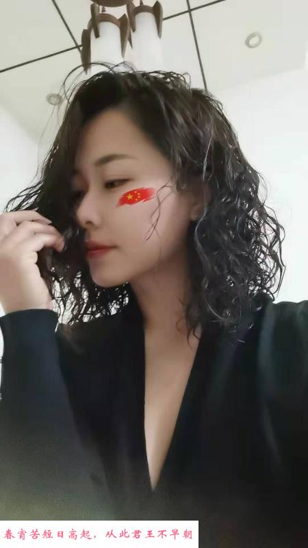 欲求不满少妇 第2张