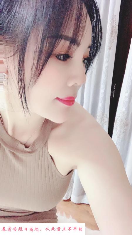 合肥少妇诗诗 第1张