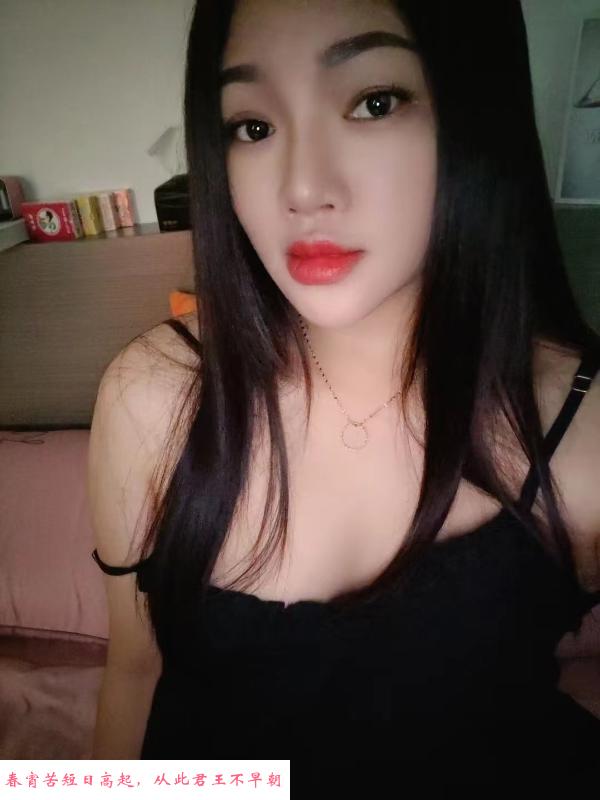 宝安箫后乔夕 第4张