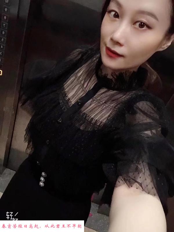 南湖性感少妇 第2张