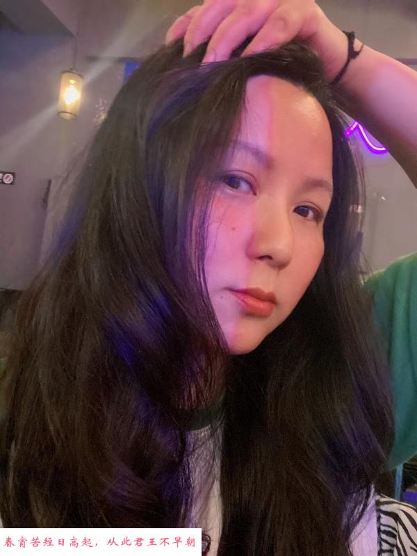 新区小少妇 第1张