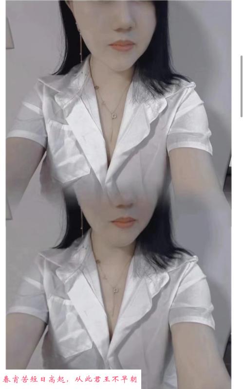 南山饥渴少妇娜娜 第4张