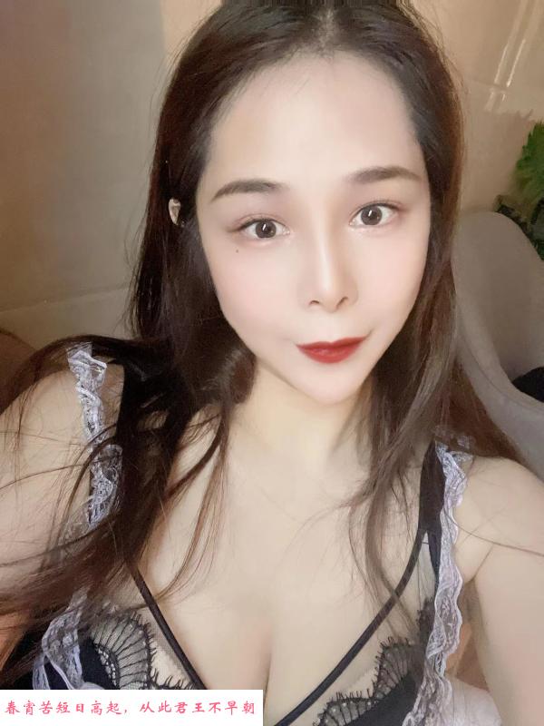 172cm长腿猫老师 第1张