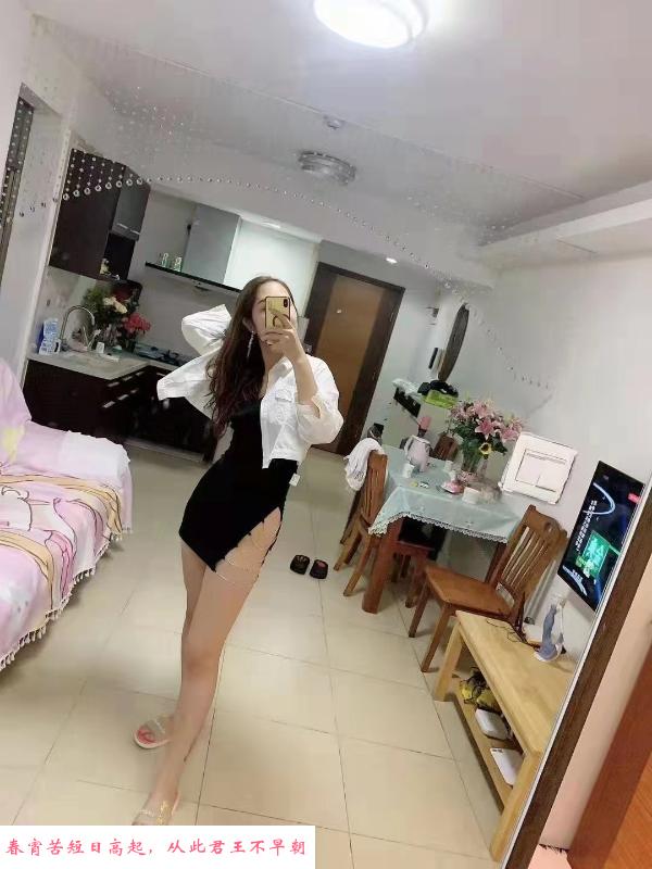 172cm长腿猫老师 第2张
