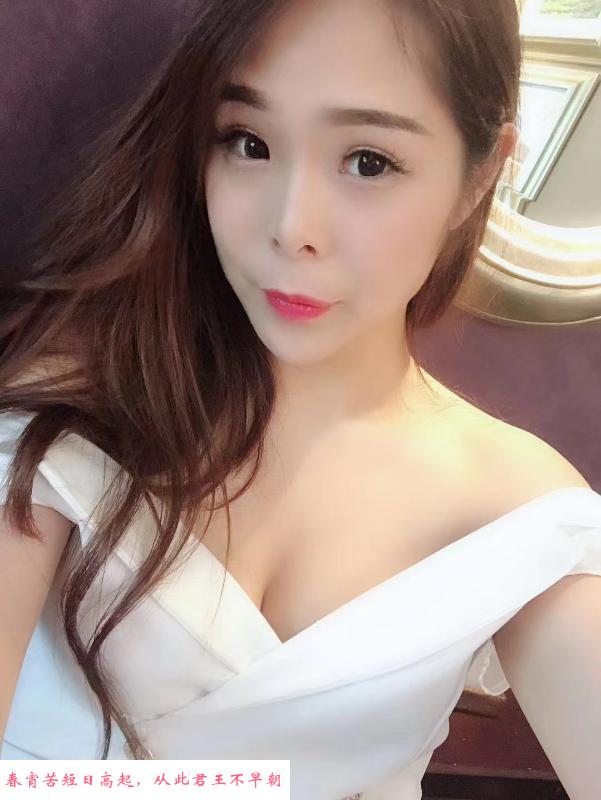 172cm长腿猫老师 第4张