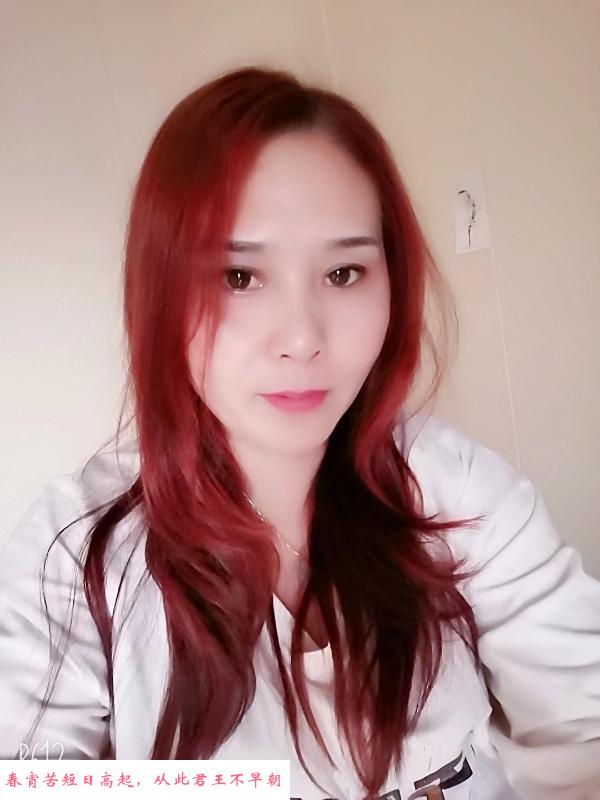 龙华性价比缸交熟女 第2张