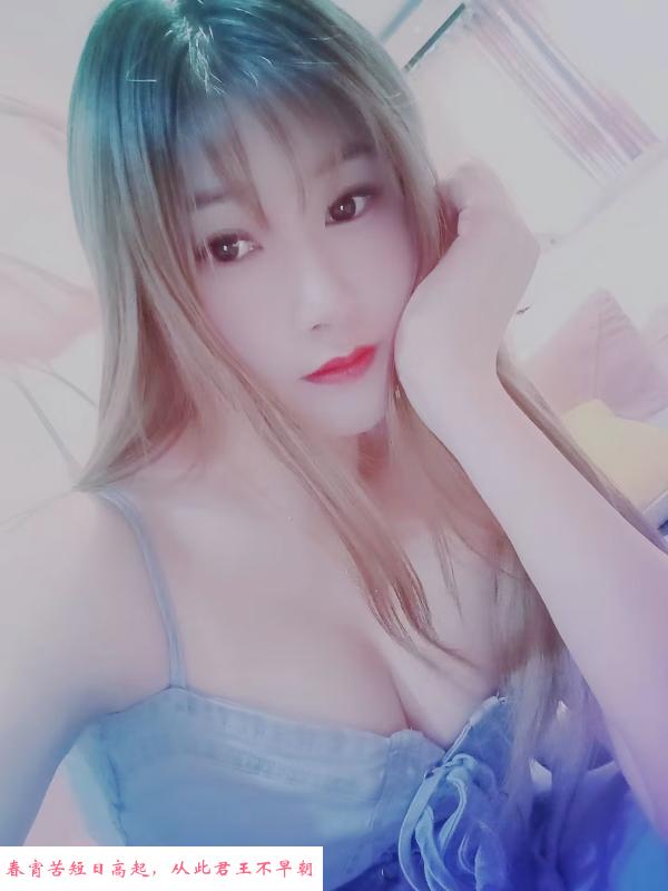 沙坪坝嫩妹 第1张