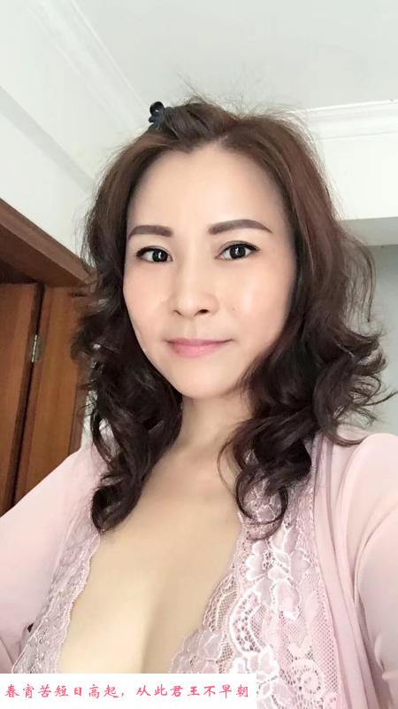 洛溪少妇冰心 第1张
