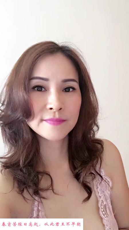 洛溪少妇冰心 第2张