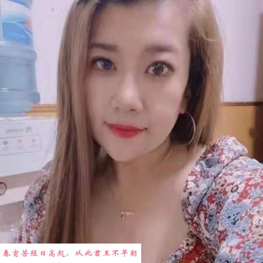 熟女奋斗在大港 第1张