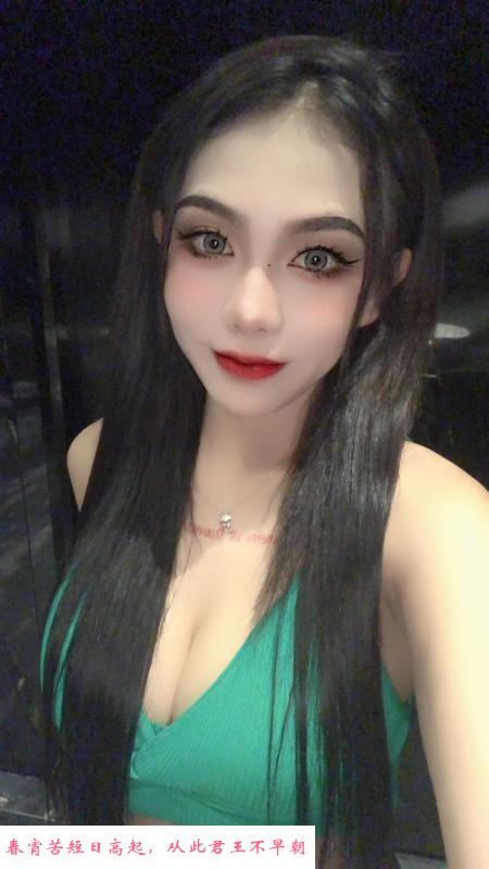 酒吧舞女兼职 第1张