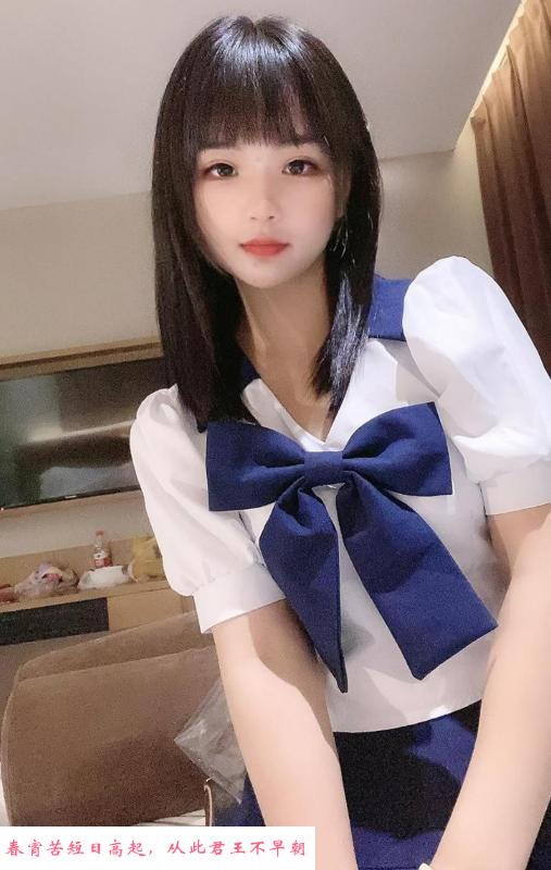 萝莉型妹子体验记 第2张