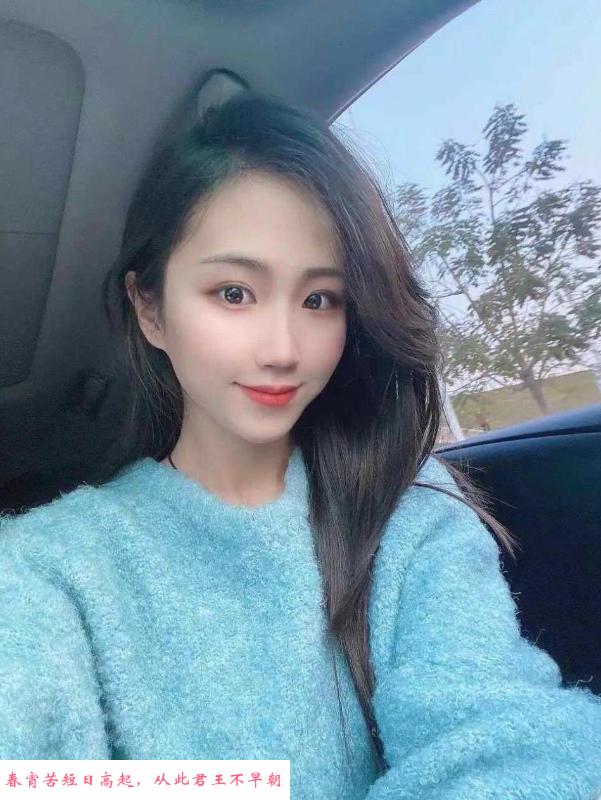 深圳龙岗贝贝御姐 第3张